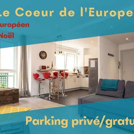 Vieux Schilik / Parking / Tram / Parlement / Proche Strasbourg Centre Leilighet Schiltigheim Eksteriør bilde